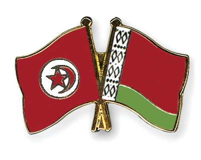 Fahnen Pins Tunesien Belarus