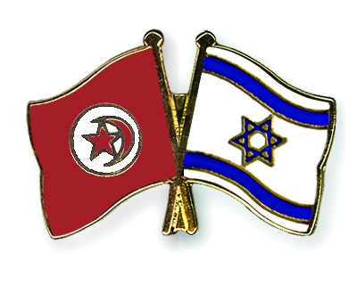 Fahnen Pins Tunesien Israel