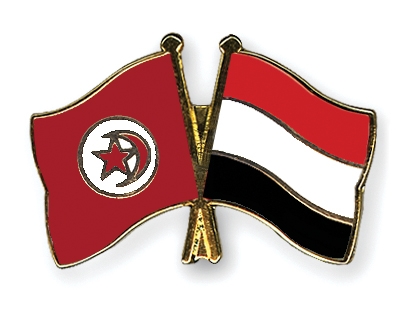 Fahnen Pins Tunesien Jemen