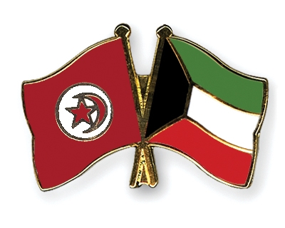 Fahnen Pins Tunesien Kuwait