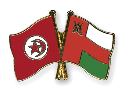 Fahnen Pins Tunesien Oman