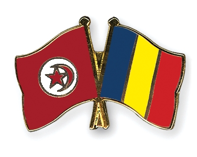 Fahnen Pins Tunesien Rumnien