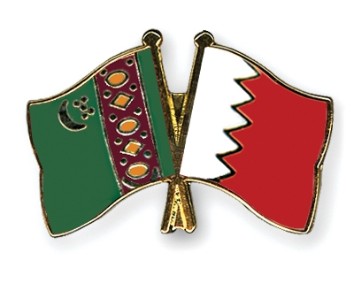 Fahnen Pins Turkmenistan Bahrain