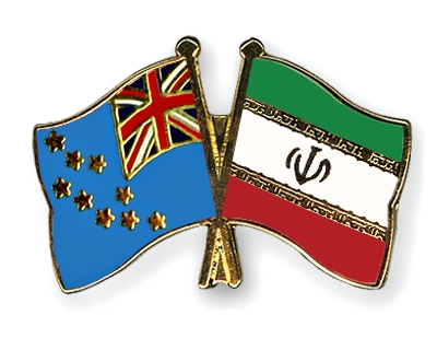 Fahnen Pins Tuvalu Iran