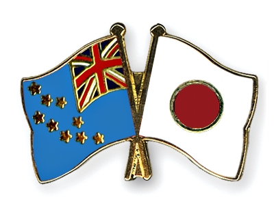 Fahnen Pins Tuvalu Japan