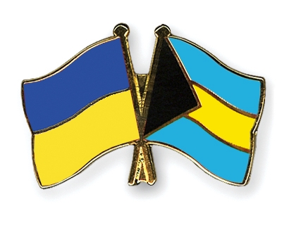 Fahnen Pins Ukraine Bahamas