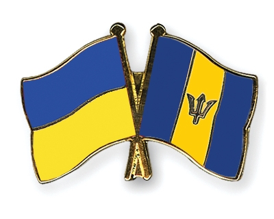 Fahnen Pins Ukraine Barbados