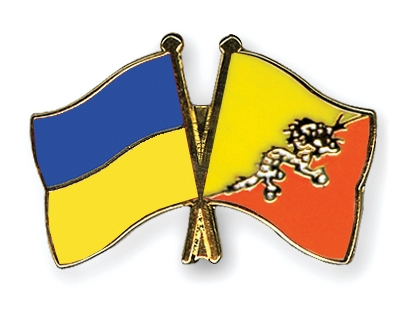Fahnen Pins Ukraine Bhutan