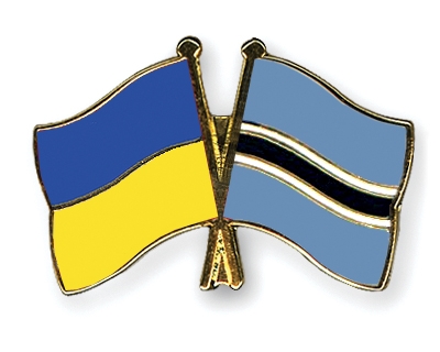 Fahnen Pins Ukraine Botsuana