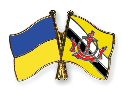 Fahnen Pins Ukraine Brunei-Darussalam