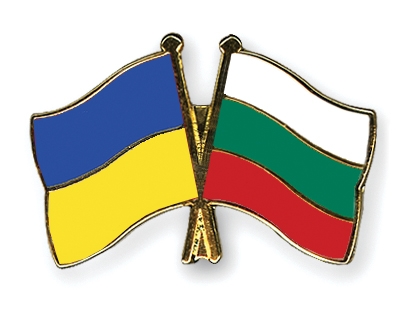 Fahnen Pins Ukraine Bulgarien