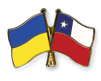 Fahnen Pins Ukraine Chile