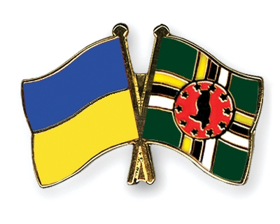 Fahnen Pins Ukraine Dominica