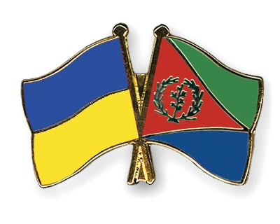 Fahnen Pins Ukraine Eritrea