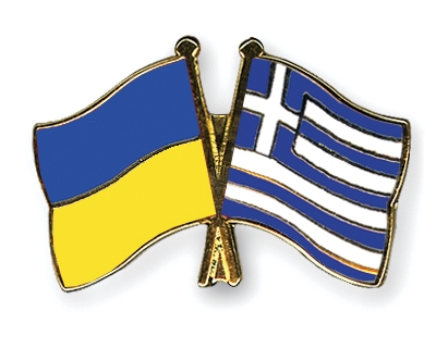 Fahnen Pins Ukraine Griechenland