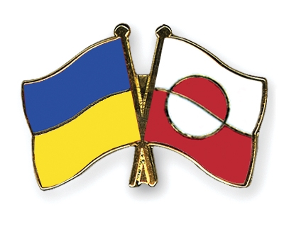 Fahnen Pins Ukraine Grnland
