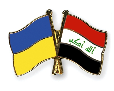 Fahnen Pins Ukraine Irak