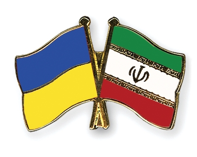 Fahnen Pins Ukraine Iran