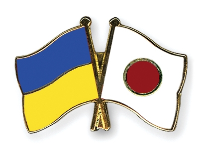 Fahnen Pins Ukraine Japan