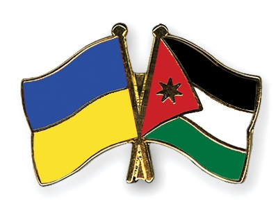 Fahnen Pins Ukraine Jordanien