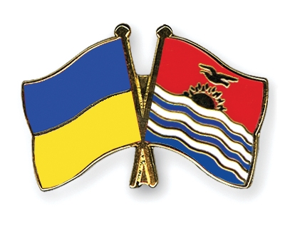 Fahnen Pins Ukraine Kiribati