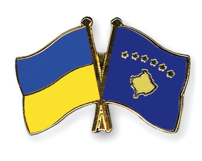 Fahnen Pins Ukraine Kosovo