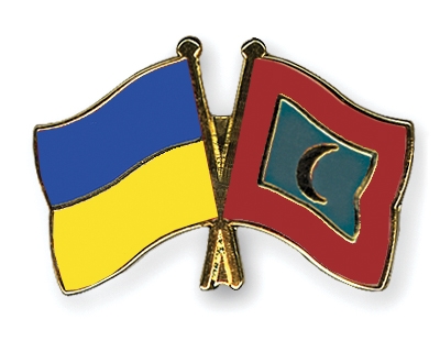 Fahnen Pins Ukraine Malediven