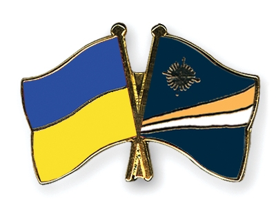 Fahnen Pins Ukraine Marshallinseln