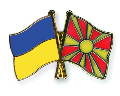 Fahnen Pins Ukraine Mazedonien