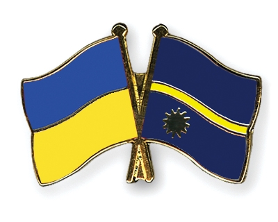 Fahnen Pins Ukraine Nauru