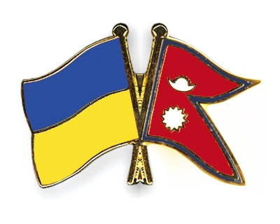 Fahnen Pins Ukraine Nepal
