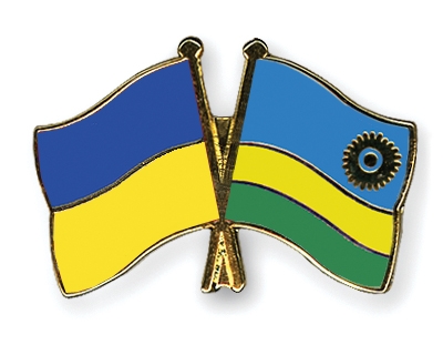 Fahnen Pins Ukraine Ruanda