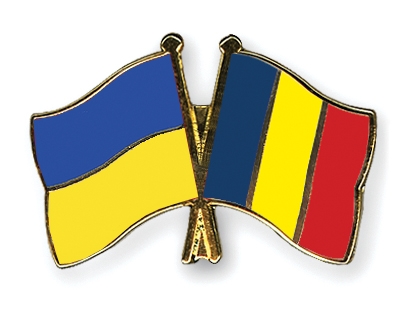 Fahnen Pins Ukraine Rumnien