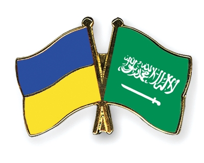 Fahnen Pins Ukraine Saudi-Arabien