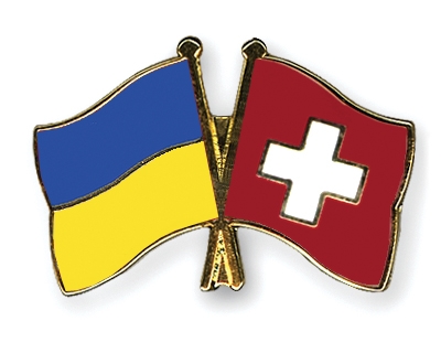 Fahnen Pins Ukraine Schweiz