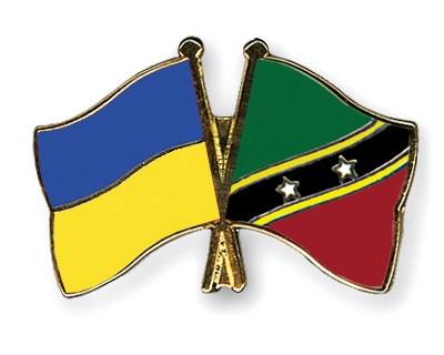 Fahnen Pins Ukraine St-Kitts-und-Nevis