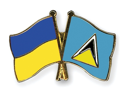 Fahnen Pins Ukraine St-Lucia