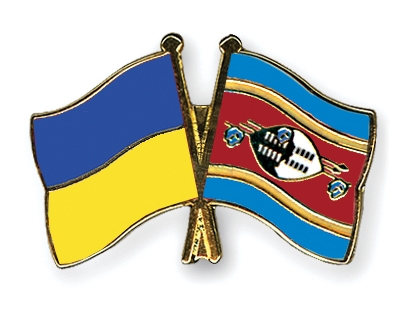 Fahnen Pins Ukraine Swasiland