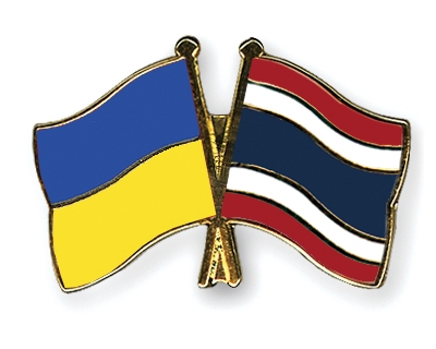 Fahnen Pins Ukraine Thailand