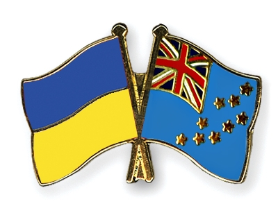 Fahnen Pins Ukraine Tuvalu