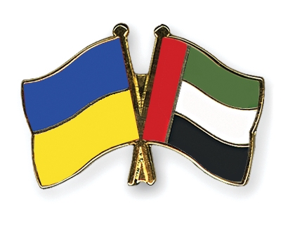 Fahnen Pins Ukraine Ver-Arab-Emirate