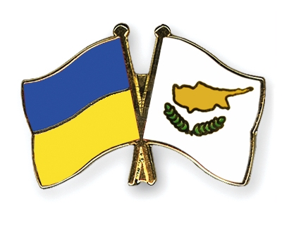 Fahnen Pins Ukraine Zypern
