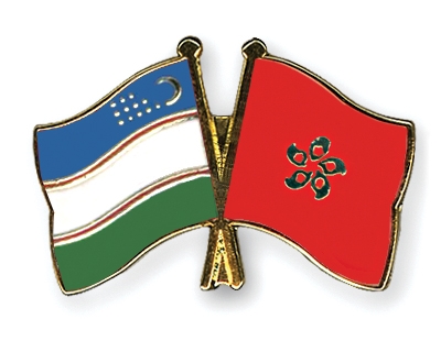 Fahnen Pins Usbekistan Hong-Kong