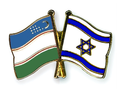 Fahnen Pins Usbekistan Israel