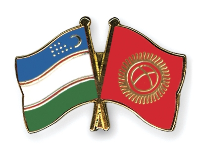 Fahnen Pins Usbekistan Kirgisistan