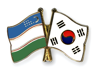 Fahnen Pins Usbekistan Sdkorea