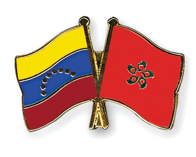 Fahnen Pins Venezuela Hong-Kong