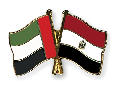 Fahnen Pins Ver-Arab-Emirate gypten