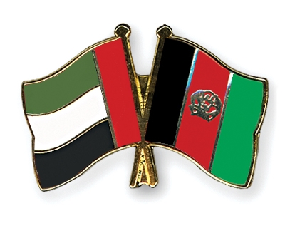 Fahnen Pins Ver-Arab-Emirate Afghanistan
