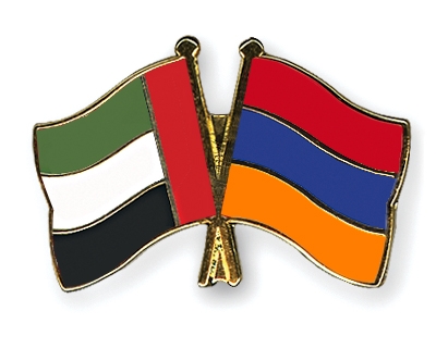 Fahnen Pins Ver-Arab-Emirate Armenien